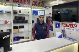 Интернет-магазин 8A.in.ua